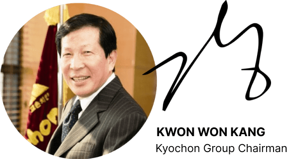 KyoChon CEO signature